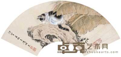 王雪涛 曹克家 猫戏图 扇面 19.5×56.5cm